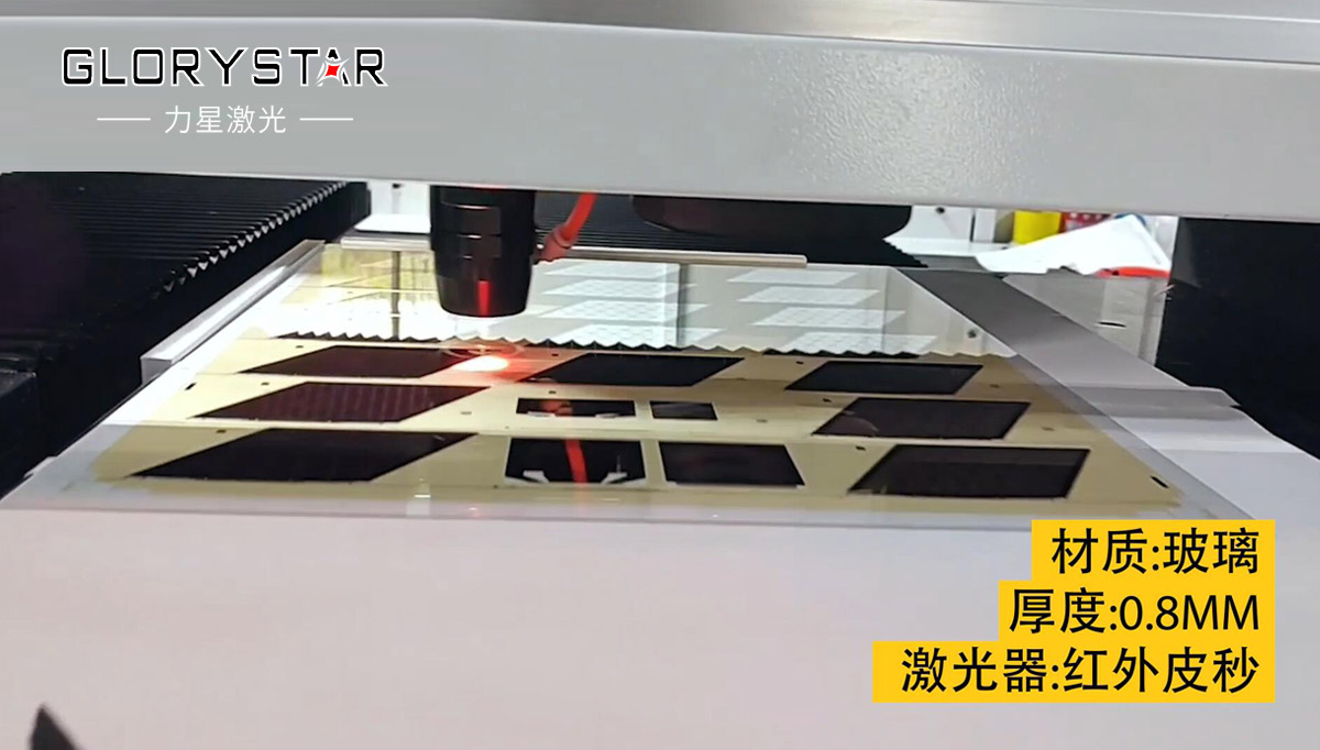 皮秒激光器應用在金屬加工中的優勢解析 皮秒激光器應用在金屬加工中的優勢解析