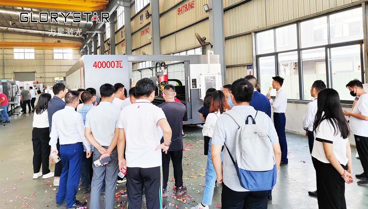 力星激光獲評“廣東省2022年創新型中小企業”稱號! 力星激光獲評“廣東省2022年創新型中小企業”稱號!