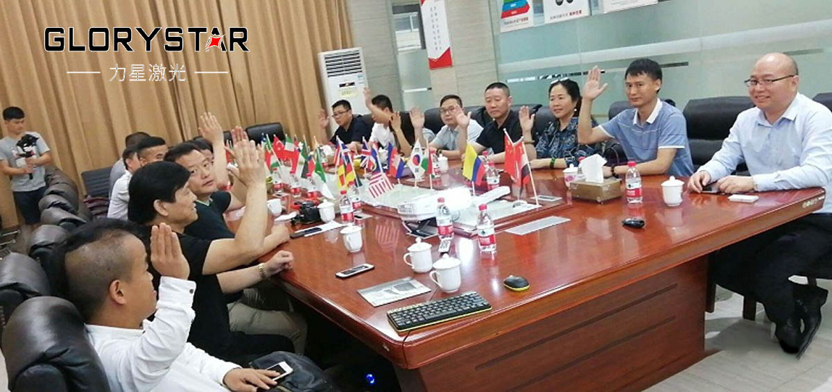 東莞市南陽商會(huì)理事會(huì)成員走訪名譽(yù)會(huì)長企業(yè)力星激光 東莞市南陽商會(huì)理事會(huì)成員走訪名譽(yù)會(huì)長企業(yè)力星激光