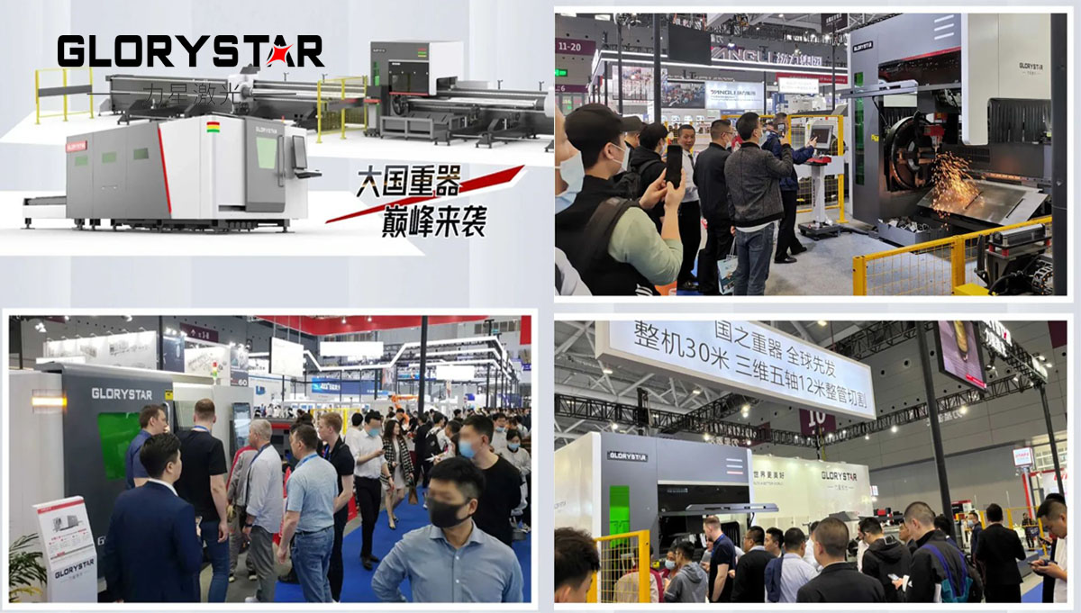 鋒芒畢露!力星激光深圳工業展硬核征服全球視野! 鋒芒畢露!力星激光深圳工業展硬核征服全球視野!