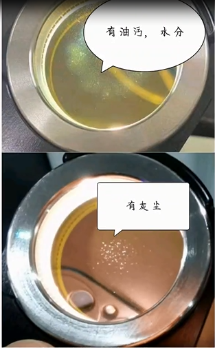 激光切割下保護(hù)鏡片出現(xiàn)黑點(diǎn)/燒點(diǎn)、油污/灰塵、水份是什么原因? 激光切割下保護(hù)鏡片出現(xiàn)黑點(diǎn)/燒點(diǎn)、油污/灰塵、水份是什么原因?