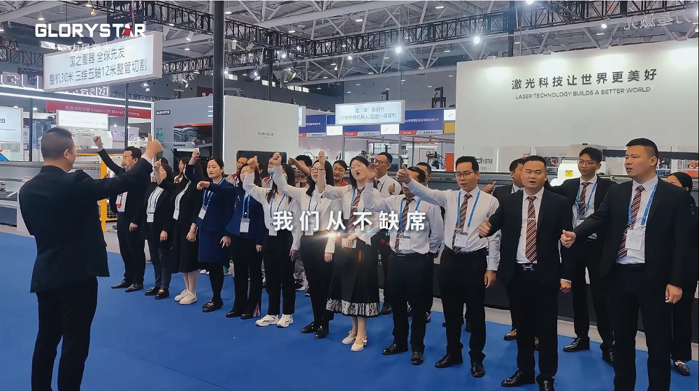 萬瓦激光切割機齊聚,力星激光2024ITES深圳工業(yè)展等你來撩! 萬瓦激光切割機齊聚,力星激光2024ITES深圳工業(yè)展等你來撩!