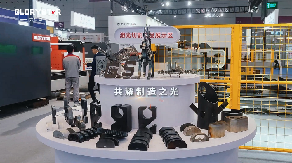 力星激光閃耀2024ITES深圳工業(yè)展:萬瓦激光切割機市場的創(chuàng)新力量 力星激光閃耀2024ITES深圳工業(yè)展:萬瓦激光切割機市場的創(chuàng)新力量