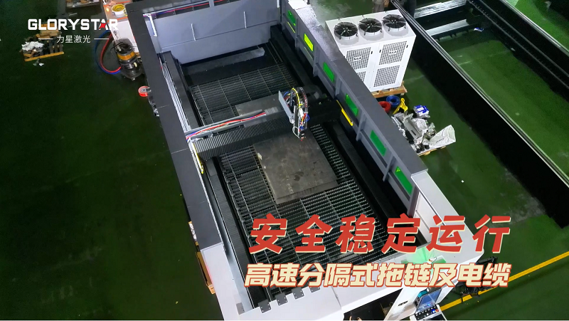 中厚鋼板切割怎么選激光切割機?這臺高效穩定的萬瓦級激光適合你! 中厚鋼板切割怎么選激光切割機?這臺高效穩定的萬瓦級激光適合你!