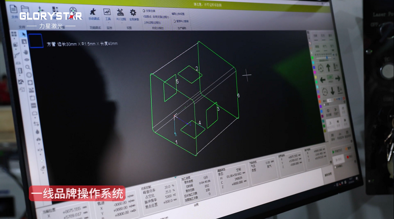 有精度!有速度!VS6012TG雙卡盤光纖激光管材切割機 有精度!有速度!VS6012TG雙卡盤光纖激光管材切割機