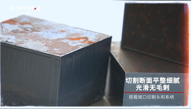 12000W大幅面激光切割機(jī)、厚板高效切割,品質(zhì)保證 12000W大幅面激光切割機(jī)、厚板高效切割,品質(zhì)保證