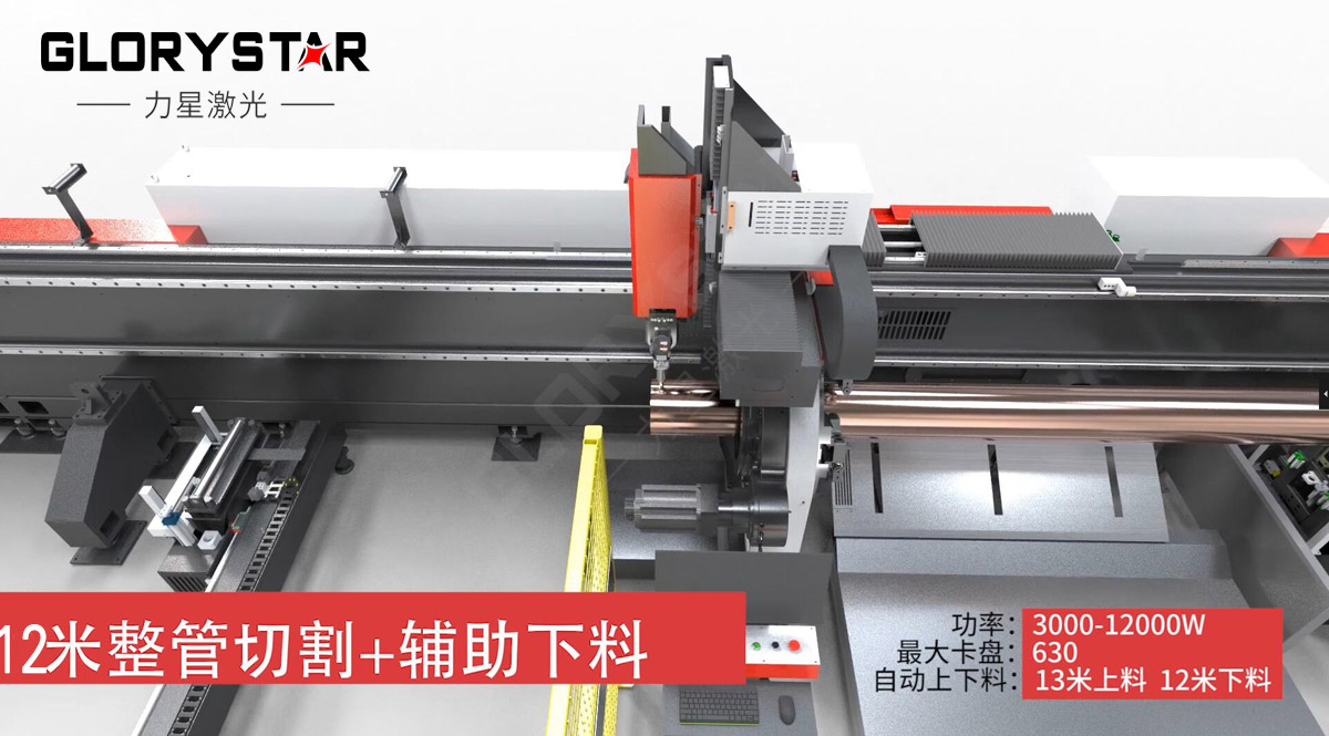 光纖激光切割機的傳動方式及優(yōu)勢是什么? 光纖激光切割機的傳動方式及優(yōu)勢是什么?