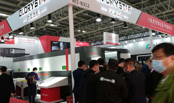 激光科技讓世界更美好！力星激光 | 后疫情時(shí)期首個(gè)CIMT 2021國際機(jī)床展