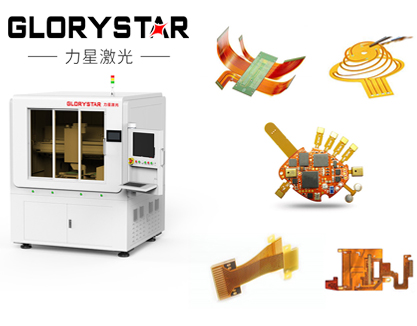 激光切割機在半導體行業的應用解決方案