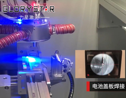激光技術在電池行業的應用解決方案