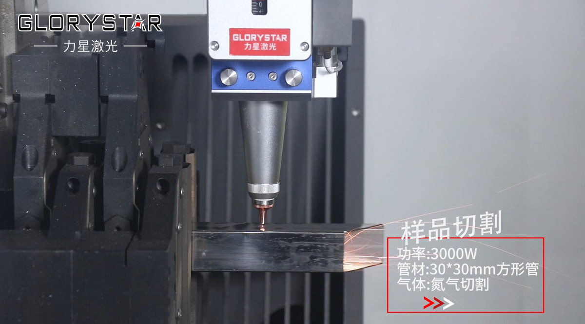 激光波長、激光功率和激光亮度等概念及關系是什么？