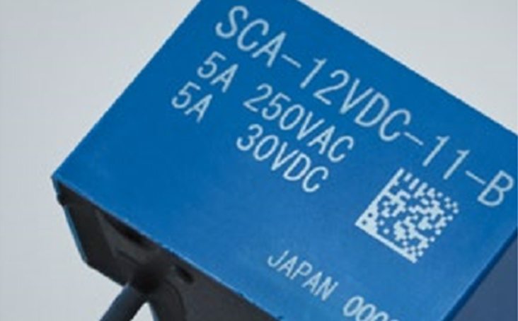 GSM-U 紫外激光打標機 GSM-U 紫外激光打標機