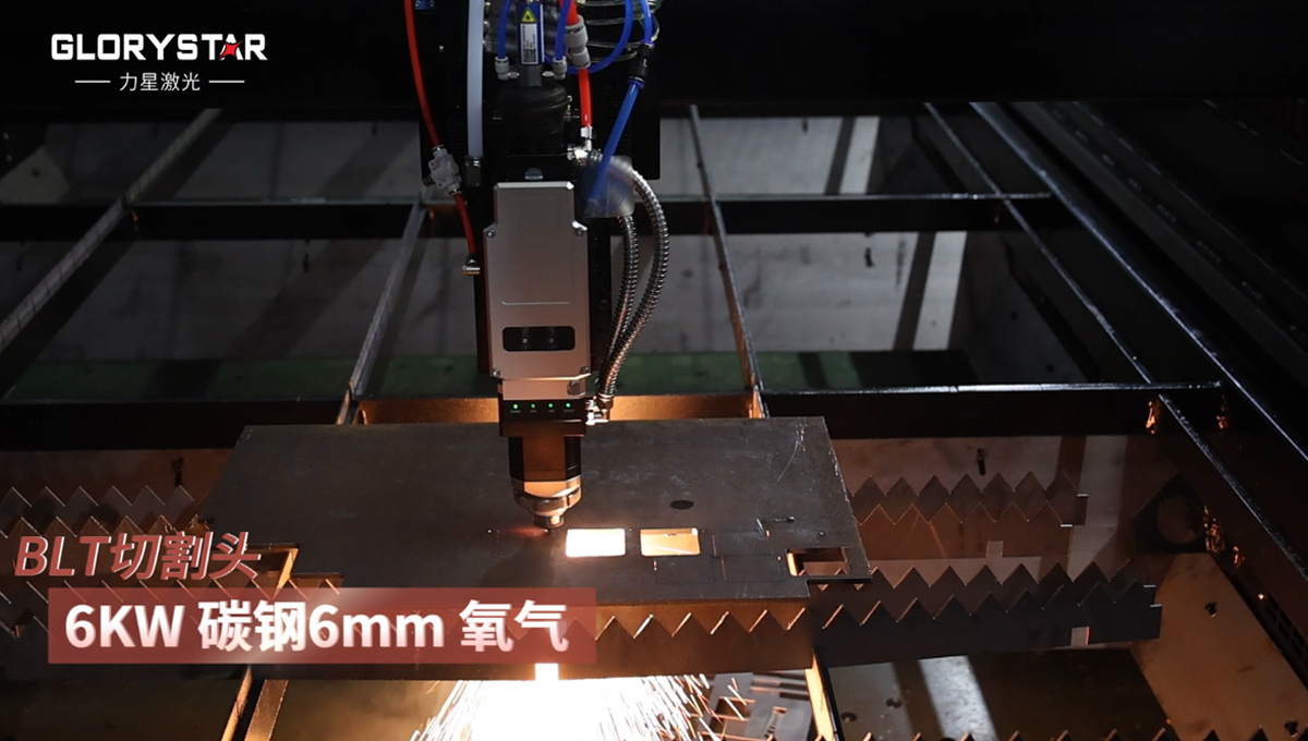 激光切割機價格多少錢一臺？