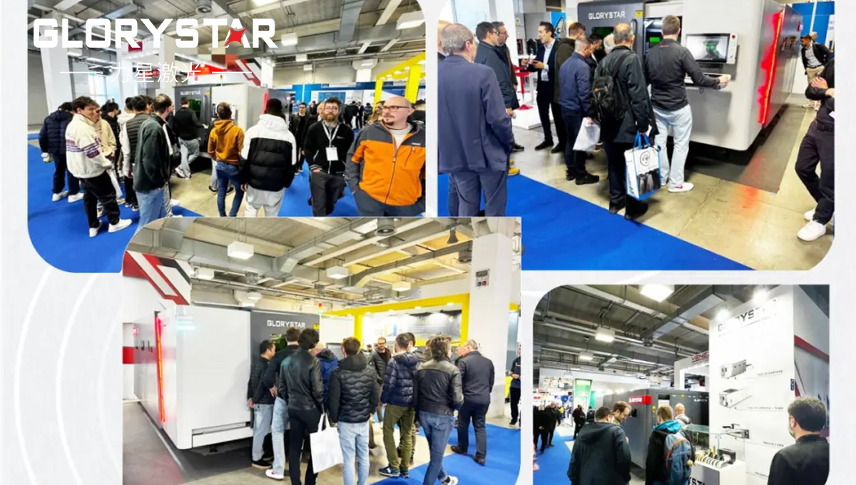 驚艷全球 震撼世界！力星激光2024上半年全球巡展！