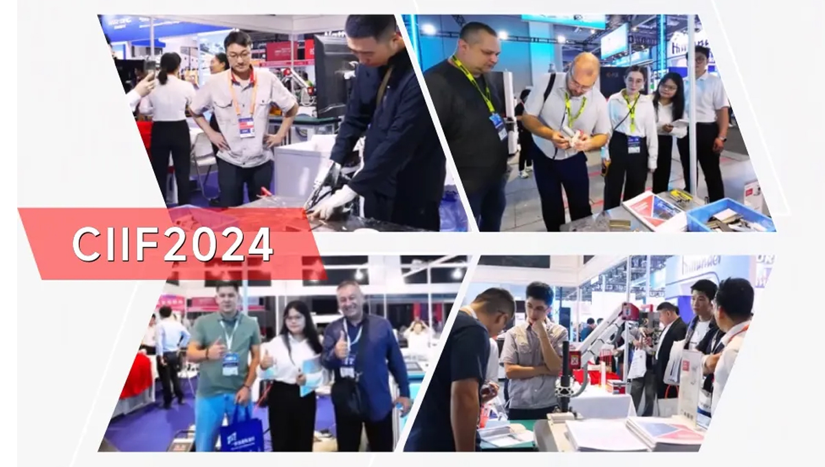 新質力征服工業“朋友圈”，力星激光閃耀上海工博會！