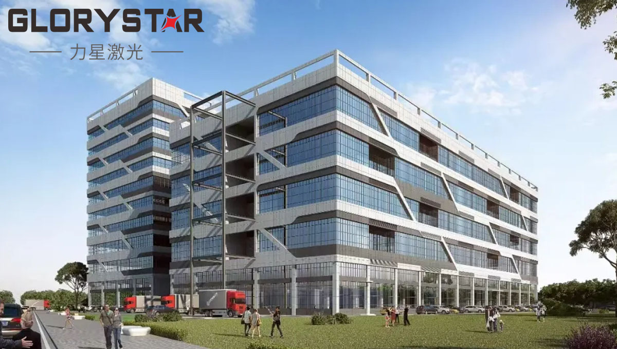 總投資3.58億元！力星激光企業(yè)總部項(xiàng)目成功摘牌！